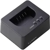 Panasonic DMW-BTC15E Ladegerät für DMW-BLK22