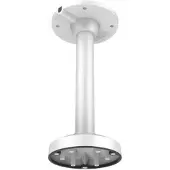 Hikvision Ceiling Mount DS-1471ZJ-135