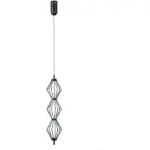 ITALUX LED-Pendelleuchte 15W SEVIL PND-34403-3V-BK