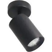 Zuma Line Deckenspot 7 cm 1x GU10 schwarz TORE TLS006-BK