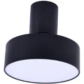 Rabalux 71322 Einbauleuchten Ovidia LED 16 Metall Metall schwarz