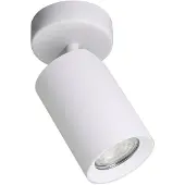 Zumaline Deckeneinbaustrahler 7 cm 1x GU10 weiß TORE TLS006-WH