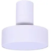 Rabalux 71327 Einbauleuchten Ovidia LED 16 Metall Metall weiß