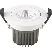 Sigor Einbauleuchte Diled 10W 640lm 2700K dimmbar weiß 36° Warmweiss