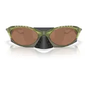 Oakley PLANTARIS Brille in grün, Größe Einheitsgröße