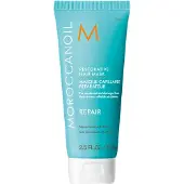 Moroccanoil Haarmasken Stärkende Maske 75 ml