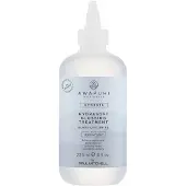 Paul Mitchell Awapuhi Wild Ginger Hydrasoft Glossing Treatment 236 ml