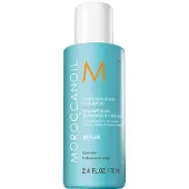 Moroccanoil Moisture Repair Shampoo 70 ml