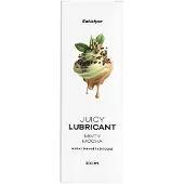 Satisfyer - Juicy Lubricant Fruchtiges Gleitgel 300 ml