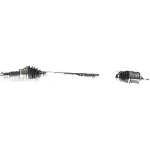 TRISCAN Antriebswelle 865 mm Aftermarket-Expertise passend für u.a. TOYOTA RAV