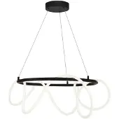 Zuma Line LED-Pendelleuchte 4500 lm 3000+4000+6000K schwarz BALBO 20006PL-BK