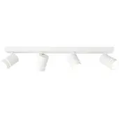 ITALUX SPL-31983-4B-WH Selma LED-Deckenstrahler, 20 W/1240 lm, 4000 K, weiß