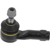 Moog Spurstangenkopf Spurstange für VW Atlas (CA1) VO-ES-18696