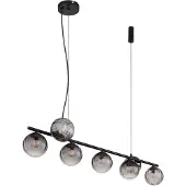 Globo Hängeleuchte Metall schwarz matt, 7x G9 LED