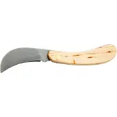 Paymali Vorel Klappmesserspüle 76660