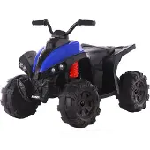 BOGI Quad ATV Kinderquad Kinderfahrzeug Elektrofahrzeug Elektroquad 12V Blau (BM1588)