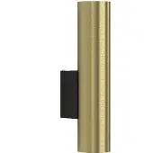Nowodvorski Lighting Nástěnné svítidlo EYE WALL 8074 ()