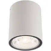 Nowodvorski Lighting Deckenleuchte EDESA LED M 9108 ()