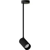 Nowodvorski Lighting Bodové svítidlo MONO LONG M 7728 ()