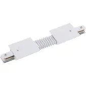 Nowodvorski Lighting Kolejnicové svítidlo CTLS RECESSED POWER FLEX CONNECTOR 8676 ()