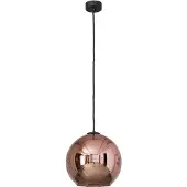 Lyora Kugel-Hängelampe Polaris Ø 25cm Bronze