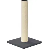 Syfax Kratzsäule Dunkelgrau 22x22x45 cm