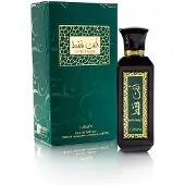 Lattafa Parfum Ente Faqat Eau de Parfum 100ml