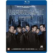 NON STOP INFERNAL AFFAIRS 2 - (Blu-ray)