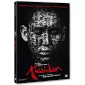 NON STOP KWAIDAN