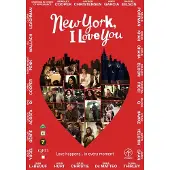 Majeng Media AB NEW YORK, I LOVE YOU