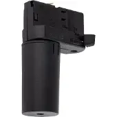 Nowodvorski Lighting Kolejnicové svítidlo CTLS ADAPTER FOR CAMELEON SYSTEM 8281 ()