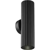 Maytoni Hängelampe Calipso, dimmbar, schwarz, für Wohn- / Esszimmer, Aluminium, Modern, Pendelleuchte