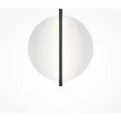 Maytoni Wandleuchte Mira 3000K 14W MOD279WL-L14B3K