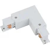 Nowodvorski Lighting Kolejnicové svítidlo CTLS PWR L CONN RIGHT L-R 8227 ()