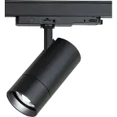 Artecta Newark 30 W CCT Zoom 20°-60° Schwarz