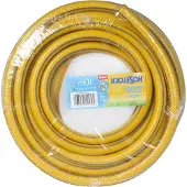 OEM Gelbe Gartenschlauch Ultraflex mit Koppelstuk
