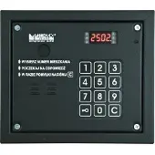 Lasko Laskomex CP-2503R schwarzes Audio-Bedienfeld mit RFID-Schlüsselleser