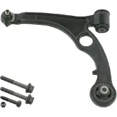 FEBI BILSTEIN Bilstein Lenker, Radaufhängung ProKit 40761