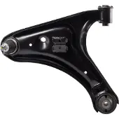 Blue Print Lenker, Radaufhängung [Hersteller-Nr. ADD68636] für Daihatsu