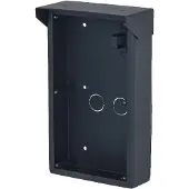 Dahua Vtm26r2 Gehege