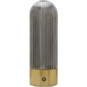 Signature - Tischlampe Touareg Rauch H.50cm
