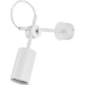 Nowodvorski Lighting EYE 2 Wandleuchte, GU10, Weiß