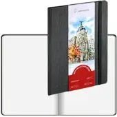 Hahnemuhle Aquarellpapier Watercolour Book, A4, 200 g/m2, naturweiß, Hardcover, 30 Blatt
