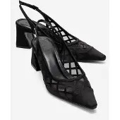 Prologue Alveron Blockabsatz Mesh Pumps