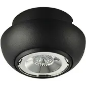 Azzardo AZ3399 Deckenleuchte Nemo schwarz