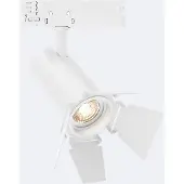 LEDKIA 3-Phasenstromschiene LED-Strahler 20W Fasano Cinema Dimmbar Weiss 2700K Warmweiß