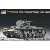 Trumpeter Russian KV-1 M1942 Lightweight Cast Tank