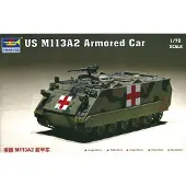 Trumpeter US M113A2 Armored Car