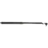 TRISCAN Gasfeder Koffer-/Laderaum Hub 213 mm für u.a. VOLVO V60
