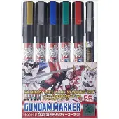 Mr.Hobby Mr Hobby -Gunze Gundam Metallic Marker Set